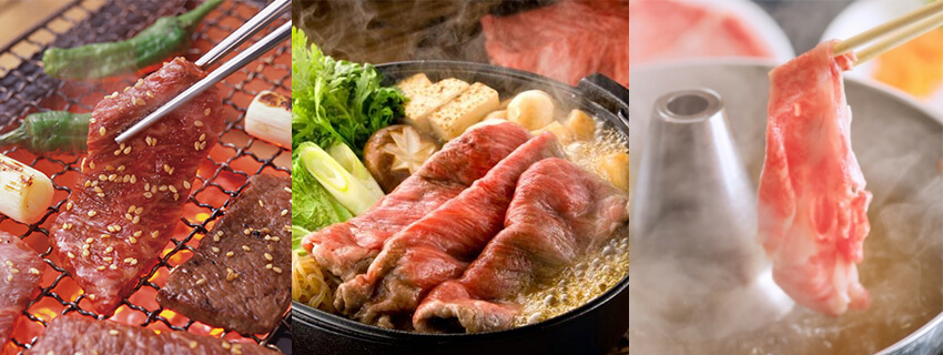 精肉ギフト
